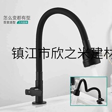 9YW����N�����^����ϴ�����f��ˮ���^�렝ʽˮ���ϰѳ���ʽ���D