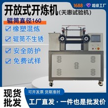 �����160�_��ʽ���z�C���z����6���_���C늼ӟ�ˮ��sС�ͻ쟒�C