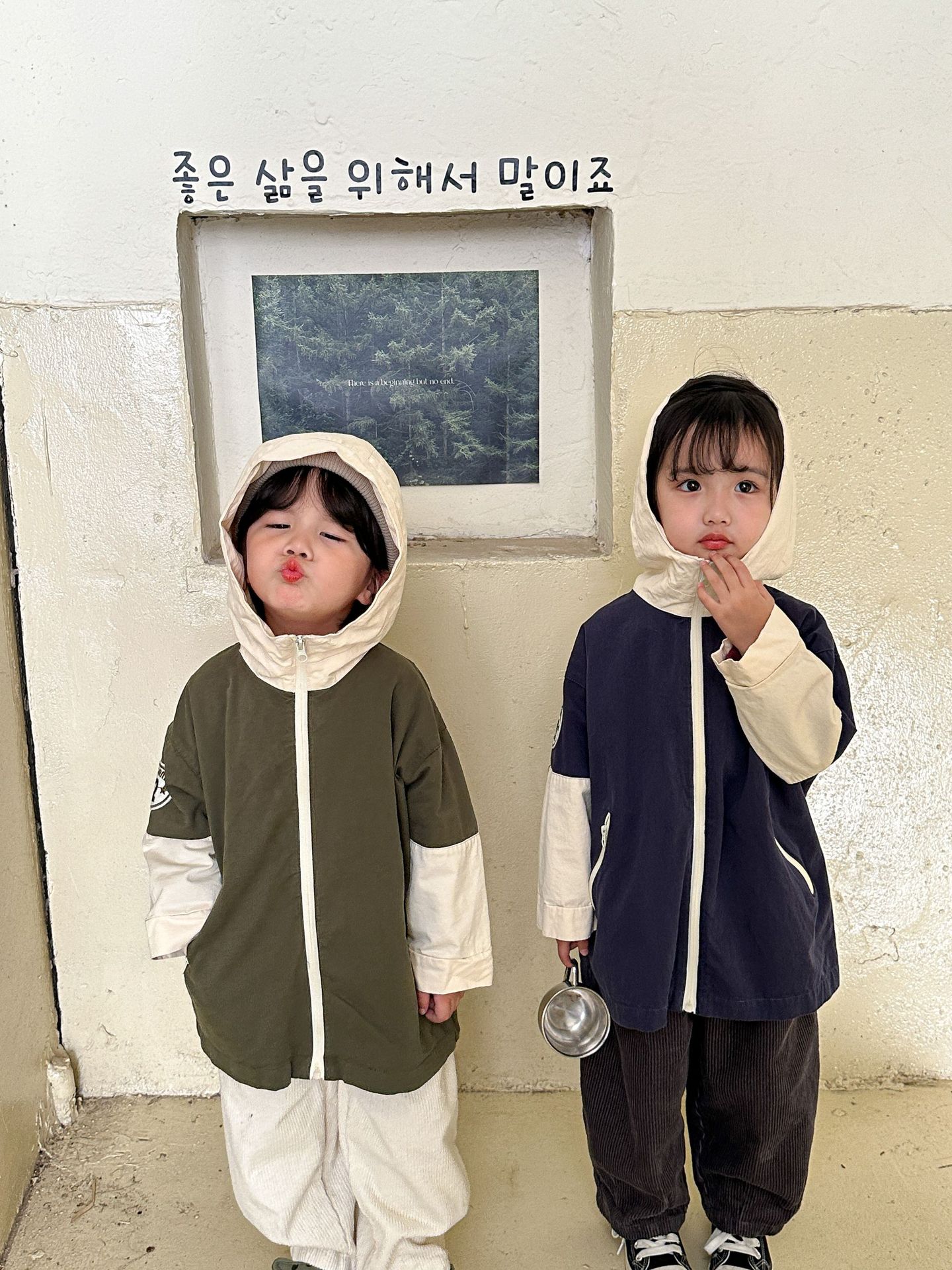 2023-05-23 154604.jpg