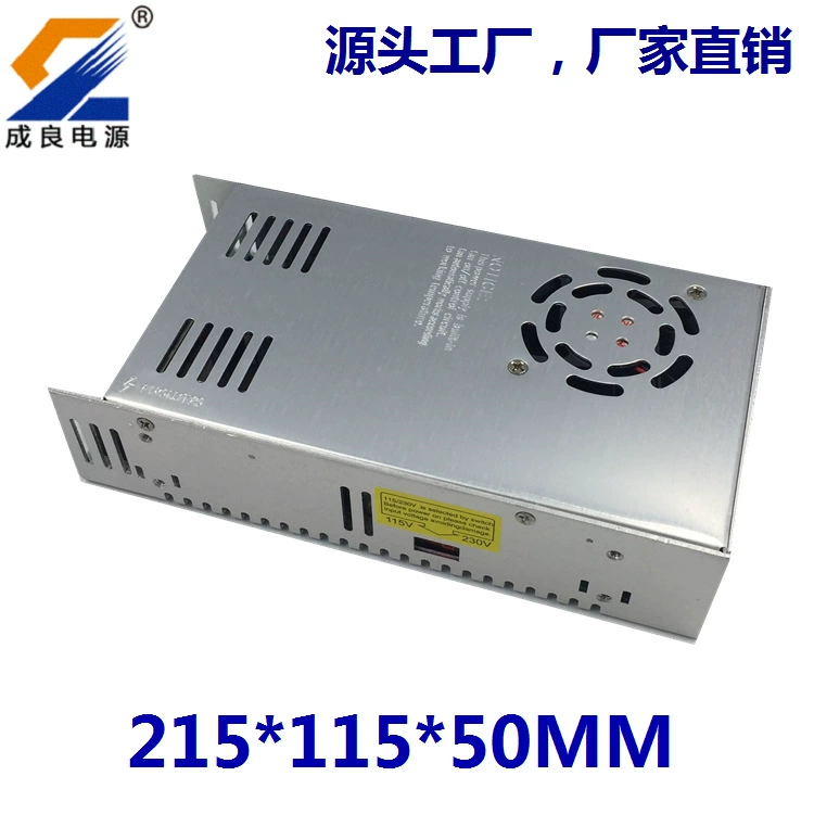 Ключ переключателя, источник питания, LED качественный трансформатор, 12V, 400W, 24V