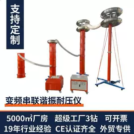 电阻测量仪表;测定仪;参数测试仪器