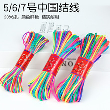 ����K�Ї��Y�����K���ֹ������K���Kdiy���K���K���Ծ����ϲ�ɫ