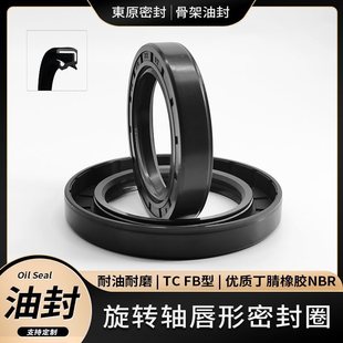 �Ǽ��ͷ�tc�p�� �ȏ�10 �⏽18 19 20 21 26 ������ĥ�ܷ�Ȧ�S��