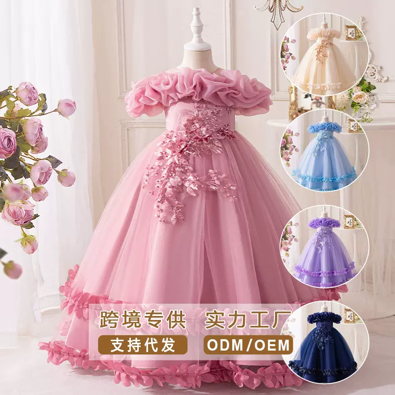 跨境儿童礼服轻奢网纱蓬蓬公主裙婚纱宴会钢琴演出一字肩连衣裙夏