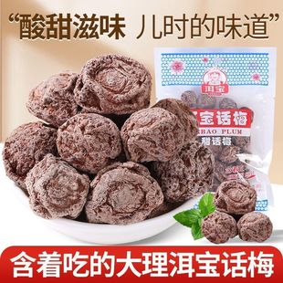 ����녶�Ԓ÷����خaԒ÷���ϰ������������eС��ʳС���b�S���l