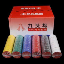 ���^�B늹��z��PVC늚�^���z��늾����z�������z���ӌ���ճ��Ʒ