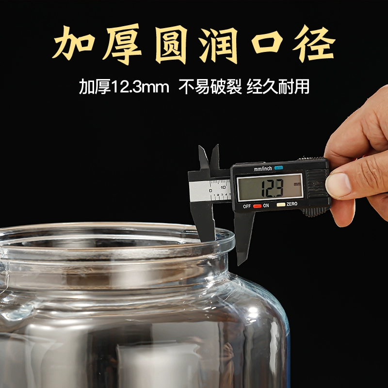 Оптовые запечатанные стеклянные бутылки для вина с кранами, банки и утолщенные 5kg бытовых контейнеров для вина.