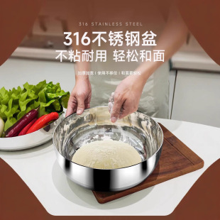 Cross-border 304 three-layer steel stainless steel household basin food grade kitchen with lid and basin thickening and deepening kneading