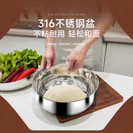 跨境304三层钢不锈钢家用盆食品级带盖和面盆厨房加厚加深揉面打