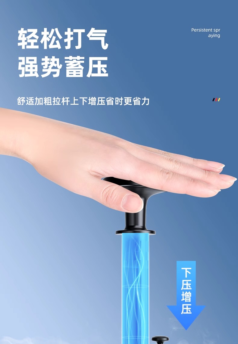 Car Wash Foam Sprayer Car Wash Liquid Special Tool PA High Pressure