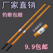 2026�~�Ͱ��]�ָ�7.2����~���a�~Ϫ���Ͷ̹��͝O�������R��