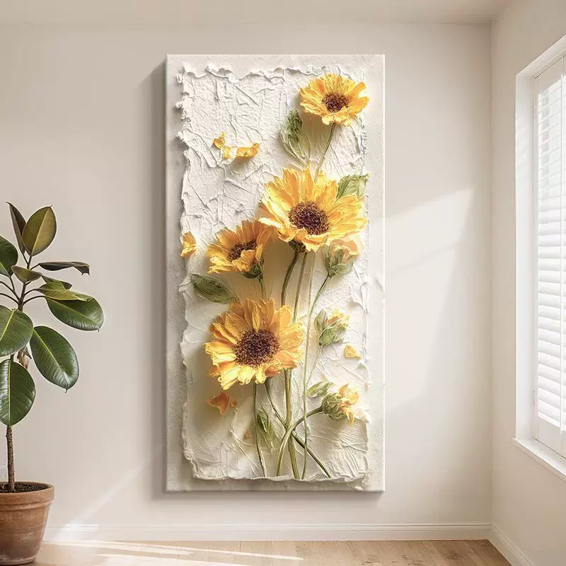 向日葵玄关装饰画奶油原木风肌理画竖版入户门过道挂画高级感壁画