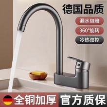 ȫ�~��ʽϴ����ˮ���^����p�׃���ϴ���gϴĘ������̨�����^�p��