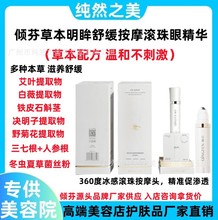 ��؛�o�w�ݱ�ֲ���۲����A�������y�A�Ҳݱ������澏�۲��o�����A