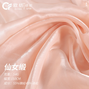 ��Ů���W������]�\�]혻��W�������� ������Ůȹ���L�h������