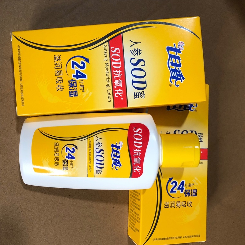 老牌国货七日香人参SOD蜜面霜全身润肤露保湿补水止痒100 ml|undefined