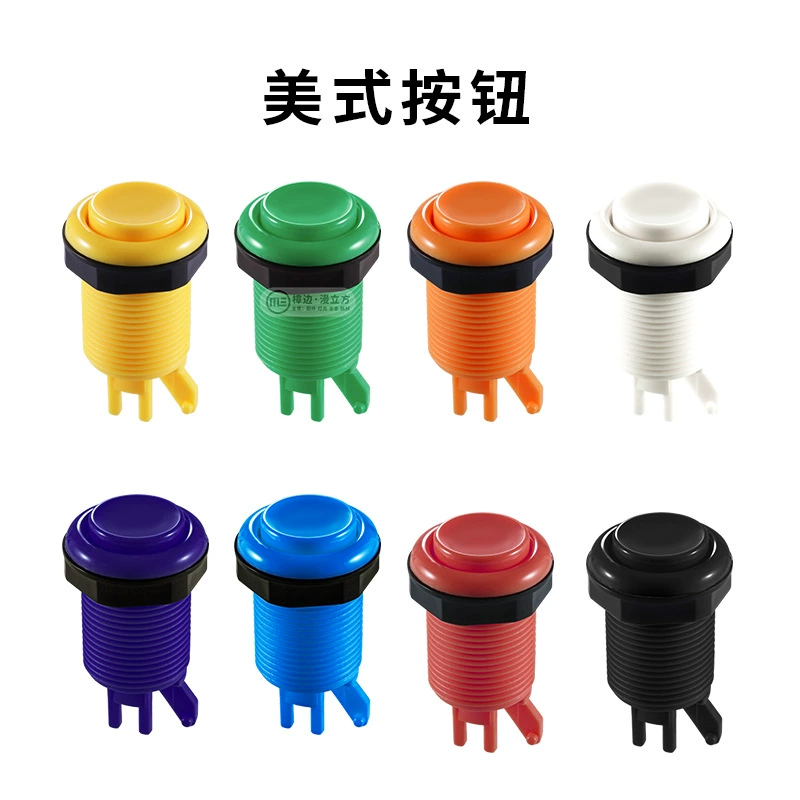 Игровая приставка длинная 64 мм американская кнопка 28 мм отверстие 34 мм наружный диаметр аркада DIY оптовые продажи