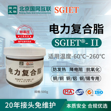 ���W�����ظ߉�sgiet-II500g����ͺ�֬��������g�͸ߜ،�늸�