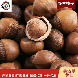 参类滋补品;灵芝;鹿产品