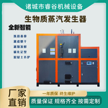 �����������B�o�C����늼ӟ������l������·�B�o����ʩ�������C