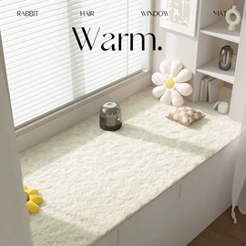 家用地毯;地垫;飘窗垫