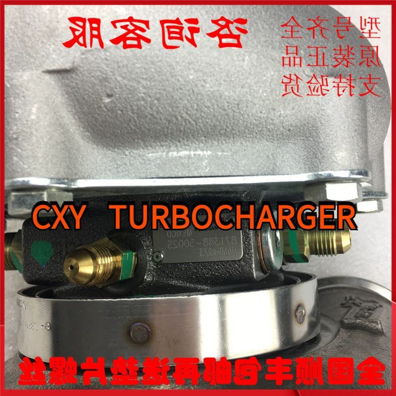 Гарретт G25-550/660 гоночный двигатель автомобиля модифицированный турбокомпрессор высокой производительности увеличенная мощность