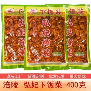 涪陵榨菜丝400g下饭菜工厂直销下饭咸菜商超同款红油榨菜贴牌代发