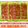 涪陵商超同款代发榨菜丝