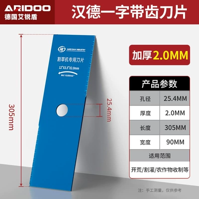 Otbiçən başlıqları — blade thickened manganese steel saw - hande-one-word-with-teeth