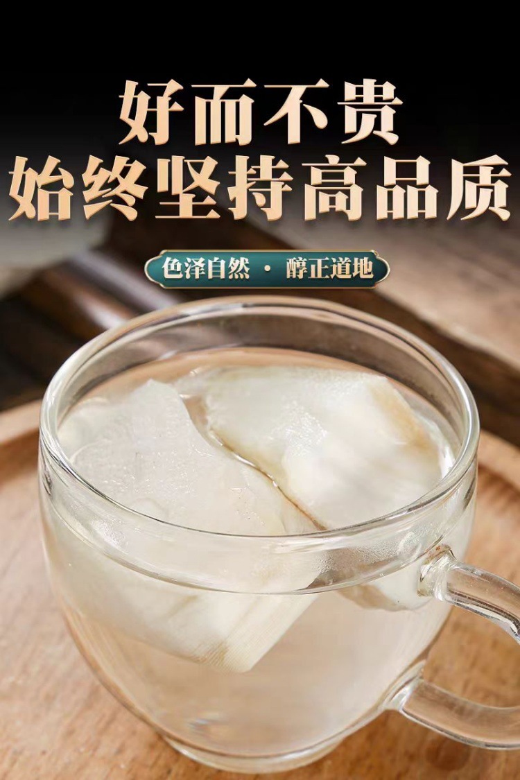 Hai Piao Xiao Powder (Sepia esculenta Cuttlebone) — Dried TCM Herb, 500g key features