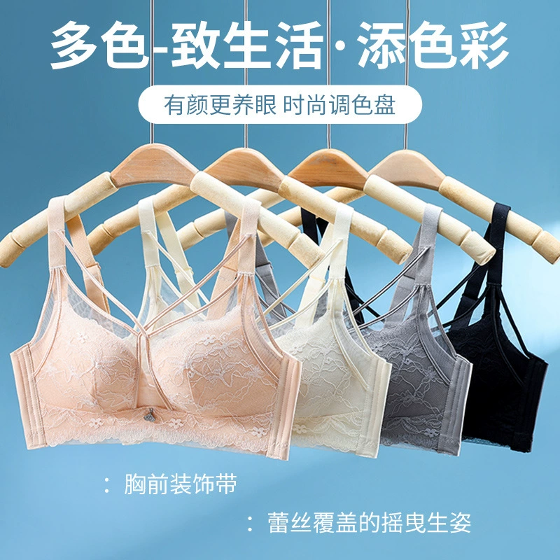 Lace sexy bra top, push up bra, breathable supporting wireless bra, underwear