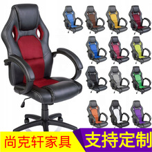 ��ó���ڼ��õ�������Ϸת�ΰ칫���ӿ��������������ε羺������
