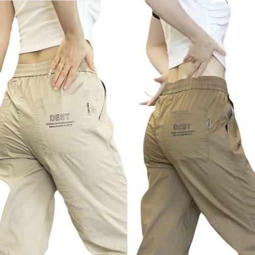 Men's 2025 Summer Casual Trousers, Trendy Brand, Sporty, Korean Style, Versatile Work Pants
