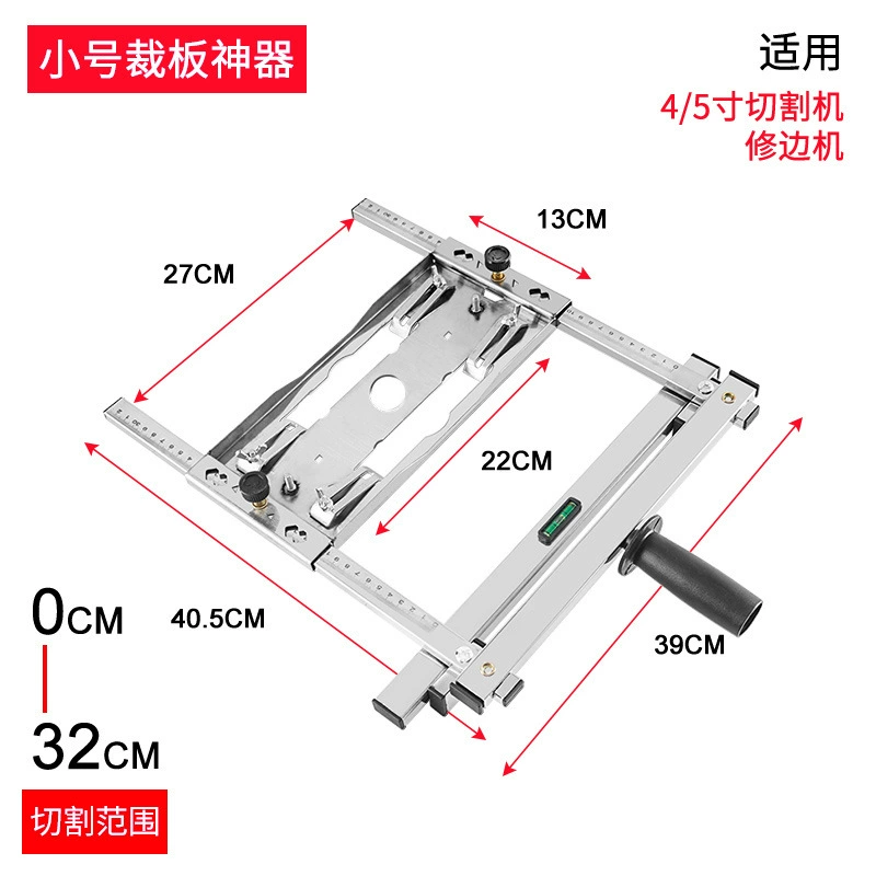 Cutting machine tailor panel artifact cloud stone machine hand -raised round saws multifunctional wooden workplane modification positioning tool tool