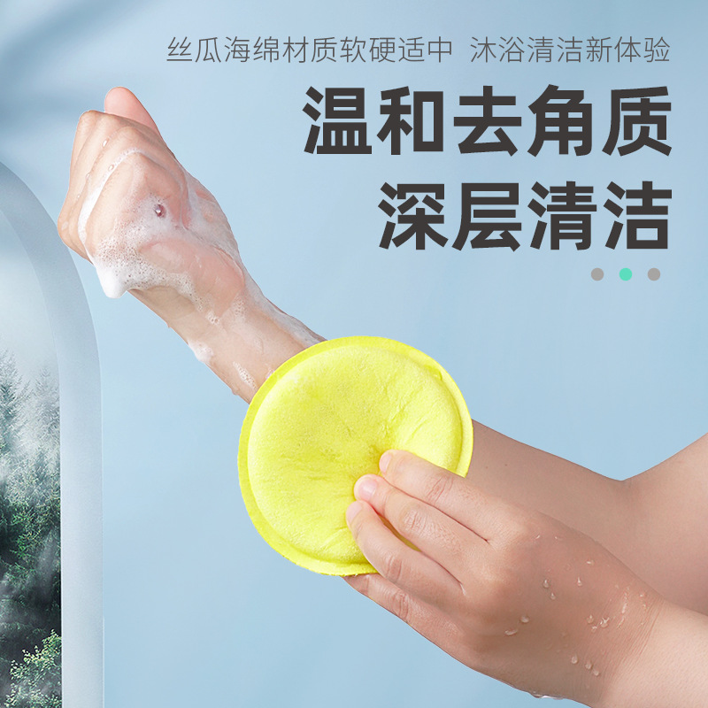 Dot esponja de doble cara antiadherente aceite de limpieza almohadilla de fregado plato paño cocina hogar lavavajillas bloque de esponja trapo mágico