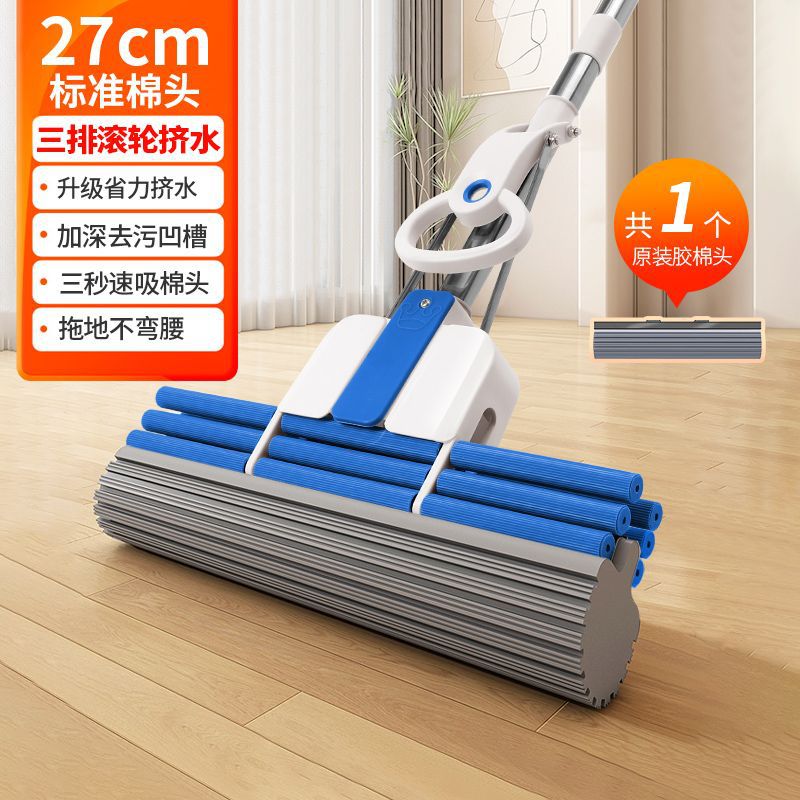 28cm 과일 블루 [6륜] 두꺼운 막대 1개 헤드