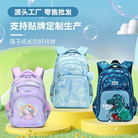 小学书包;中大学生书包;休闲背包