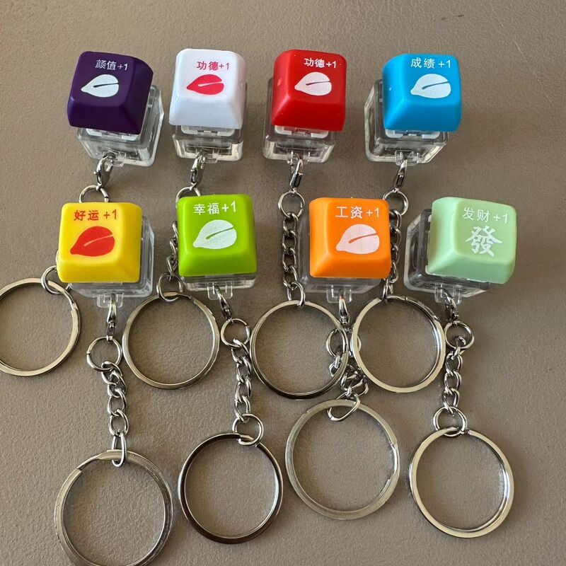 Wooden Fish Merit +1 One-Click Collector Keychain Pendant Electronic Keycap Button Stress Relief Toy Glowing