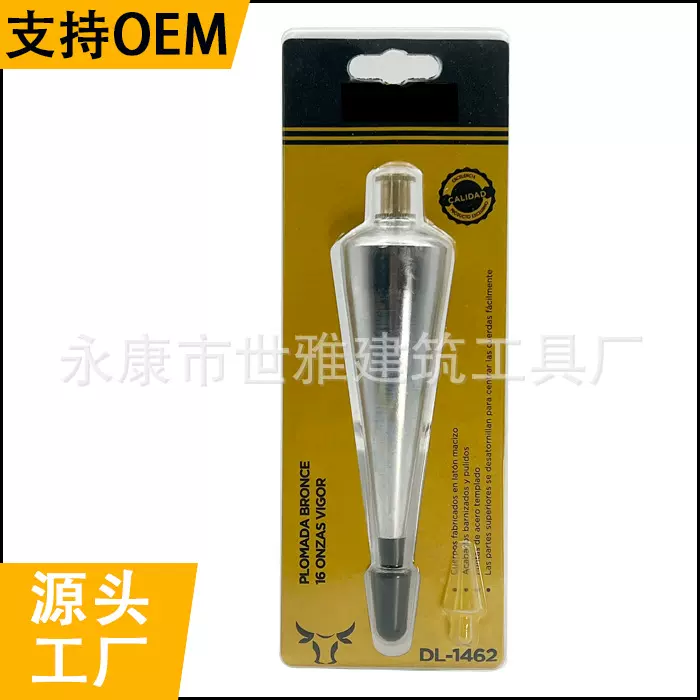 厂家批发精品吊线锤 插卡线坠 卡装木工吊线坠 彩色线陀掉线锤