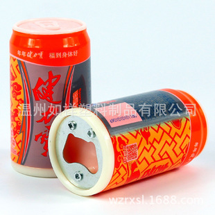 Supply Environmentally Friendly Plastic Beer Beverage Cans and Bottles Toothpick Cans with Beer Can Opening Shape Toothpick Cans