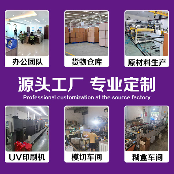rectangular box PVC