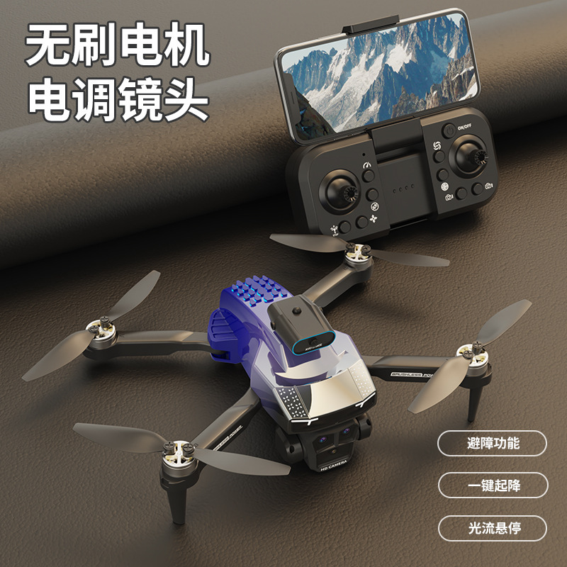 Cross-Border New Product H3 Brushless Drone High-Definition Aerial Photography Intelligent Obstacle Avoidance Remote Control Aircraft Quadcopter Wholesale Cross-Border New Product H3 Brushless Drone High-Definition Aerial Photography Intelligent Obstacle Avoidance Remote Control Aircraft Quadcopter Wholesale