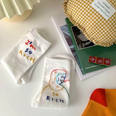 Korean Version Instagram Personality Asymmetric Colorful Socks Internet Celebrity Girl Avatar Couple Socks Trendy Cute Japanese Style Socks