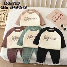 �㽭֪��Ʒ�ƾ�Ʒ��ͯë�����b��ͨ�ɐۏS��ֱ���F؛һ��؛Դ���l