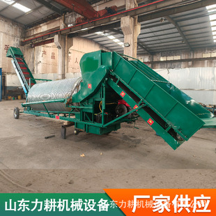 ��������ժ����ժ�C�彷���콷���ɲ�ժ�S��ֱ�Nɽ�����ɸ��C����