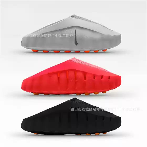 Putian Sports Shoes Export New Model Mind 001 Thick-Soled Casual Slip-On Sports Slip-On Clogs