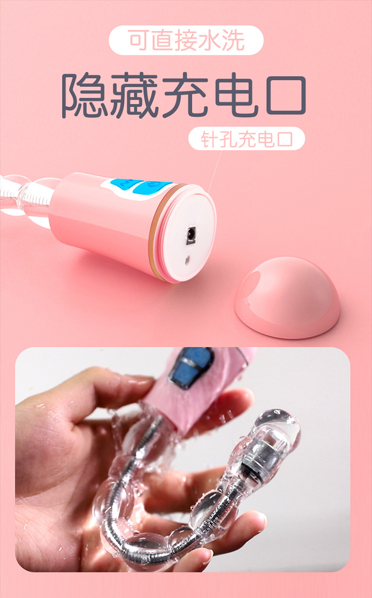 Vibrating Anal Beads with TPE Body, Pink, Adult Couples Massager — detail image 25