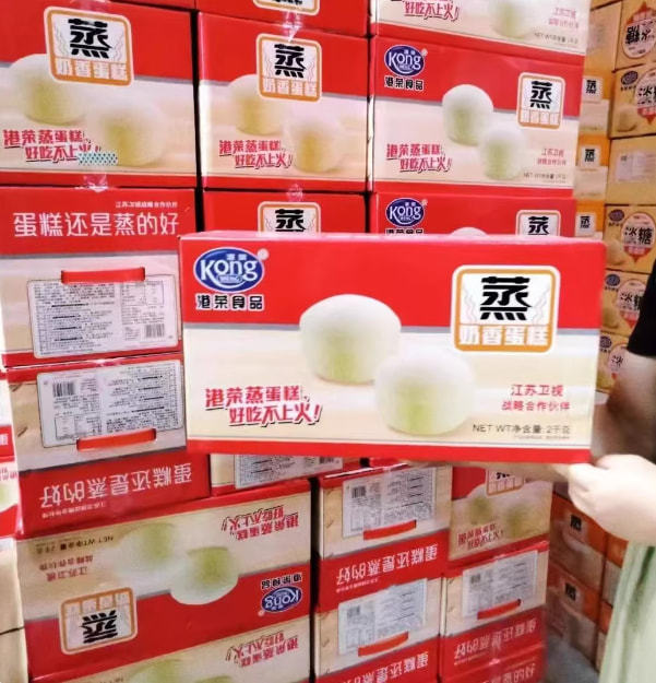 [Milk flavor] 4kg steamed cake
