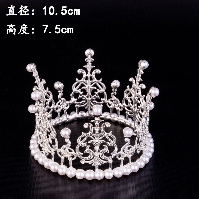 Red de celebridades Decoración de pasteles de corona Decoración de ramo Decoración de perlas Plug-in Sombrero de cumpleaños Reina Corona Material de flores
