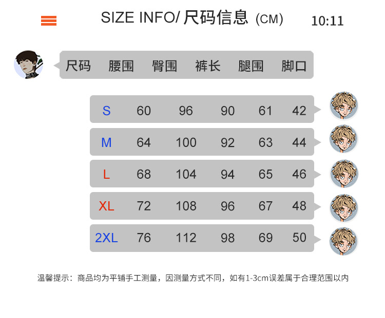 i2uUjf6mxdTrdS49SARwxMtZOQQilIcWYuq8